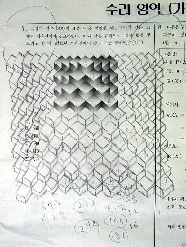 ŬϽø     ֽϴ.